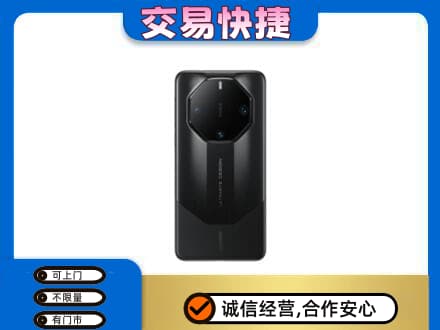梅州市大埔高价回收手机
