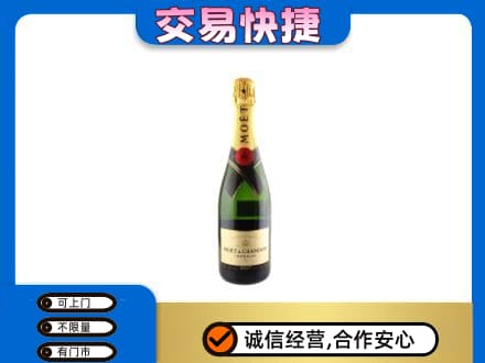 梅州市大埔高价回收名仕